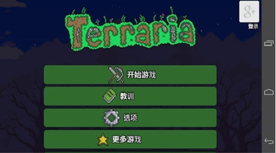 ̩1.2ϰ汾ƽ