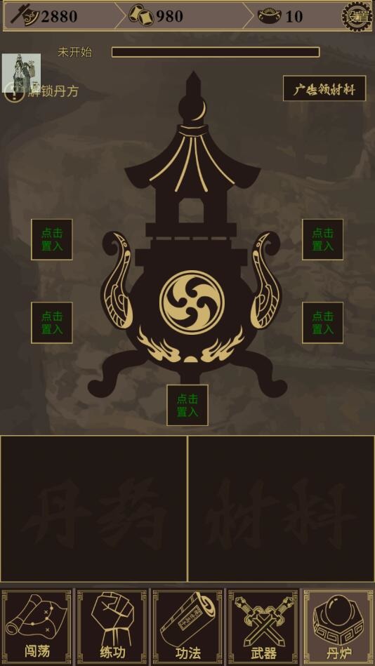 \
