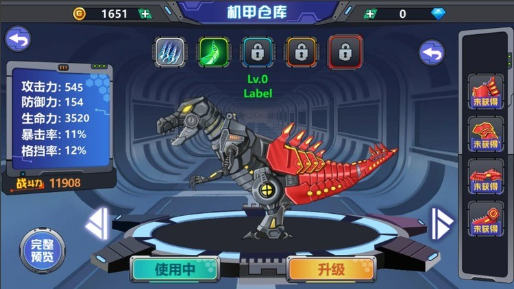 2޽ʯ