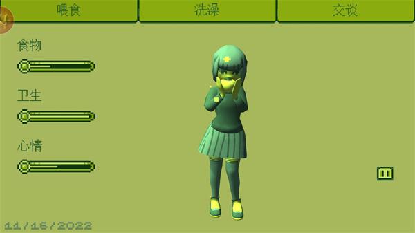 \