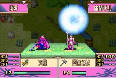 ±GBAֲ
