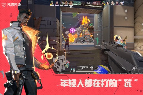 ηԼ°汾