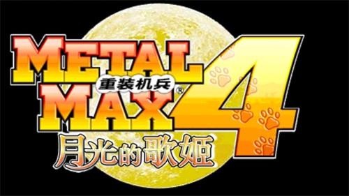 װ4¹輧