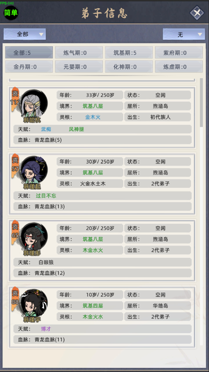 ɼģ汾ò˵