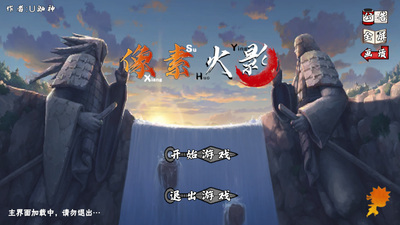 ػӰu°汾2025