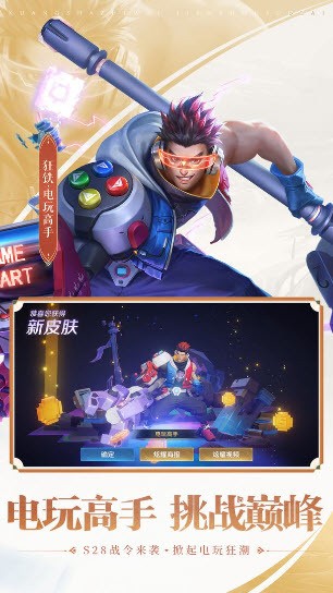 ҫǰհٷذװ2025°汾