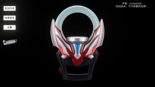 ŷԲģ2025°