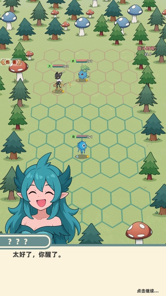 \