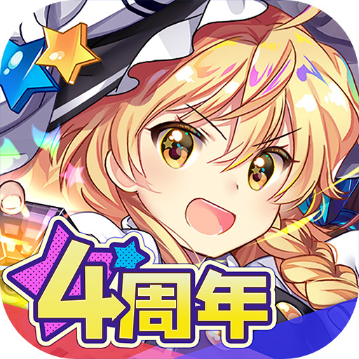 东方归言录手游下载官网版 V1.42.2安卓版