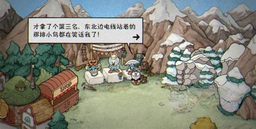 豭ͷʳٷ
