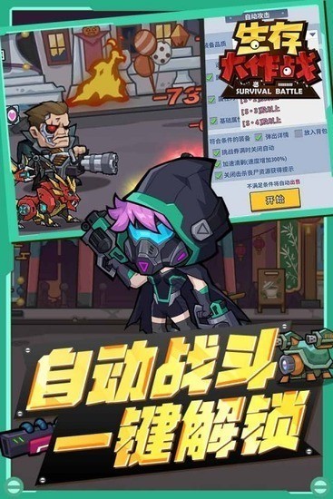 սƽ޽ʯ