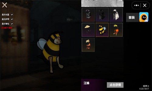 ޹°