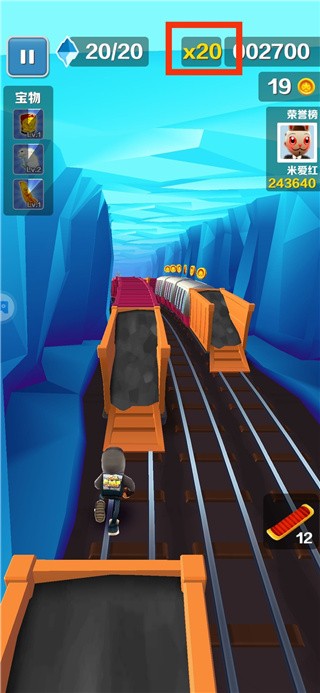 subwaysurfersƽ