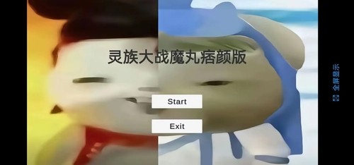 սħ谲׿