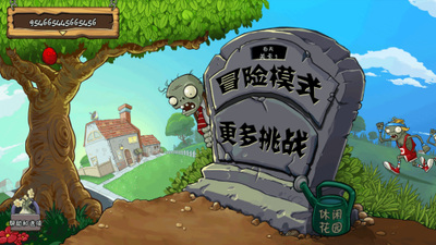 ֲսʬ޽ʯ