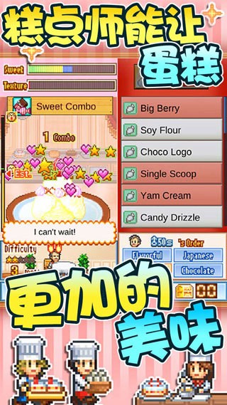 ⵰ƽ˼