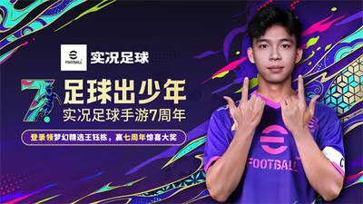 ʵƽ޽Ҳõ¼2025