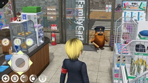 \