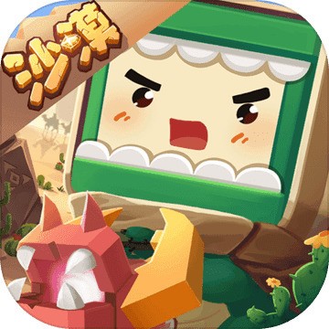 迷你世界破解版全皮肤无限迷你币 v1.0