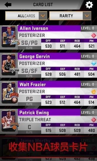 nba2k18ƽ޽Һ浵