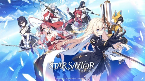 starsaviorֻ