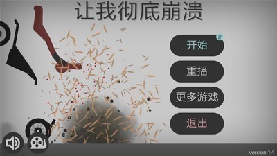 Ū޽Ұ