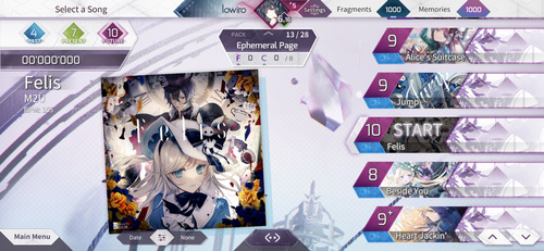 Դarcaea