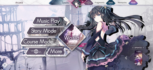 Դarcaea