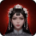 阿姐鼓2明王咒安卓版 v1.0