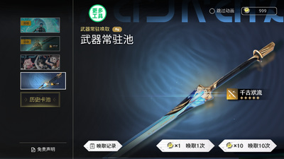 鿨ģ°