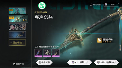鿨ģ°