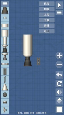 航天模拟器内置修改器