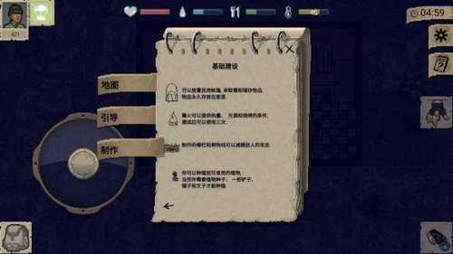 minidayzֻ