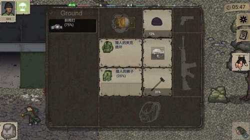 minidayzײ˵
