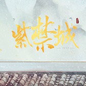 ϽǺģƽָ