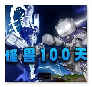 ҵ100ֻ