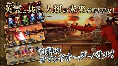 fgo日服最新安装包下载2025