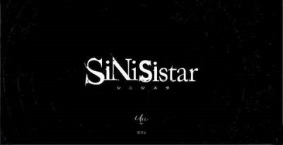 SINISISTARİ