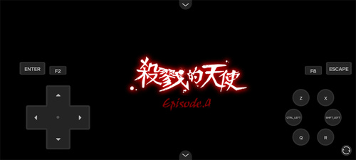 杀戮天使安卓汉化版