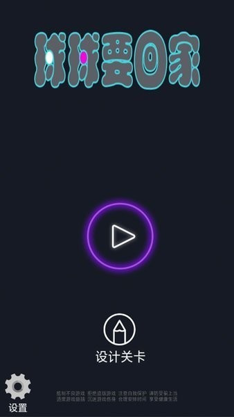 СҪؼҰ׿