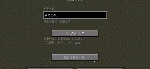\