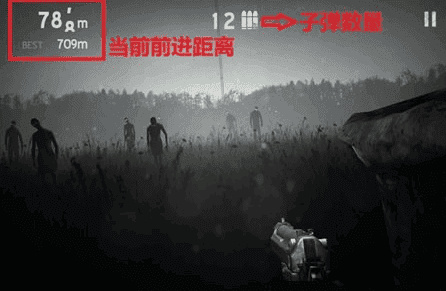 勇闯死人谷1破解版无限金币