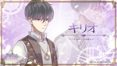 乌尤利夫的处方笺汉化破解版