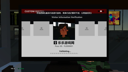 五星好市民内置菜单破解版