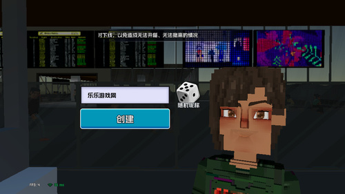 五星好市民内置菜单破解版