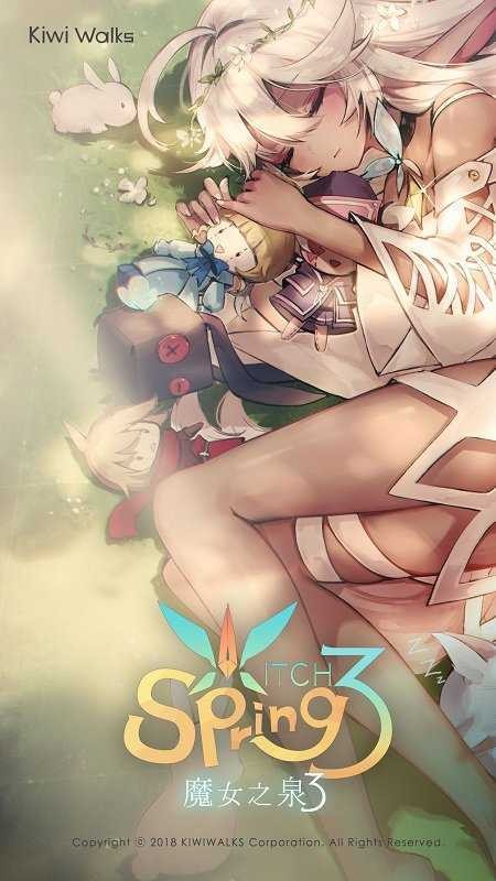 魔女之泉3内置MOD菜单