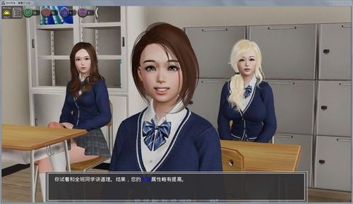 郊区王子安卓版