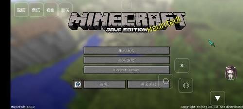 我的世界宝可梦手机版