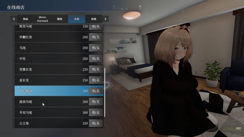 塞雷卡的恶作剧2