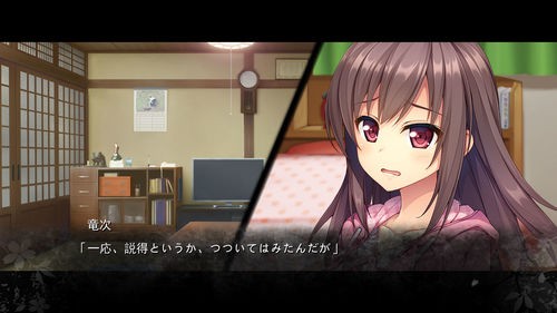 生命的备件汉化版